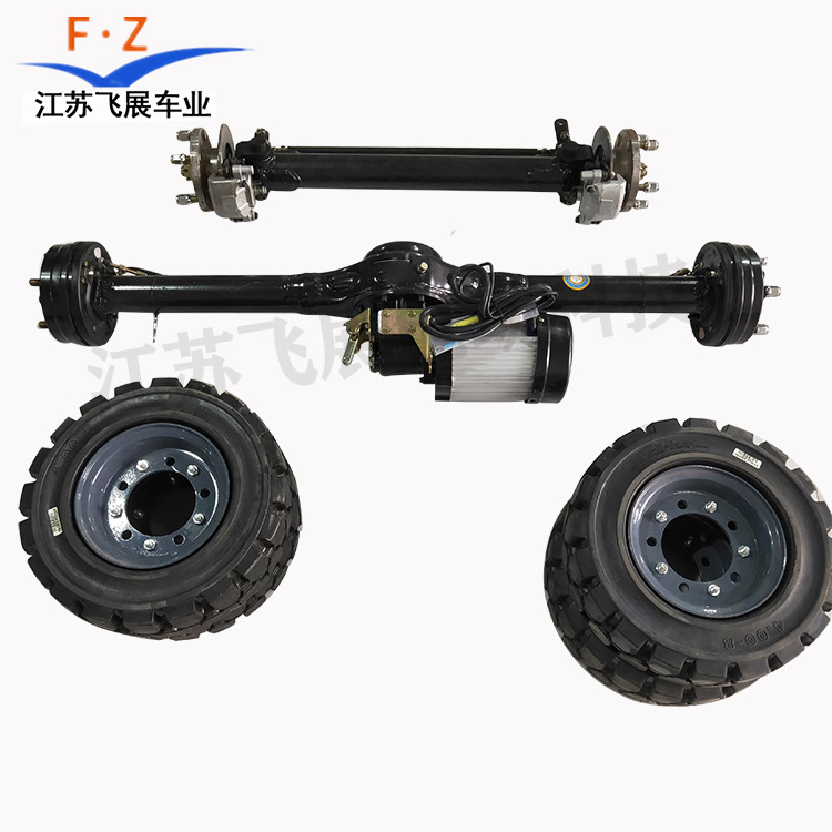 定制电动四轮车一体载重后桥总成全套配件改装军运会花车底盘配件