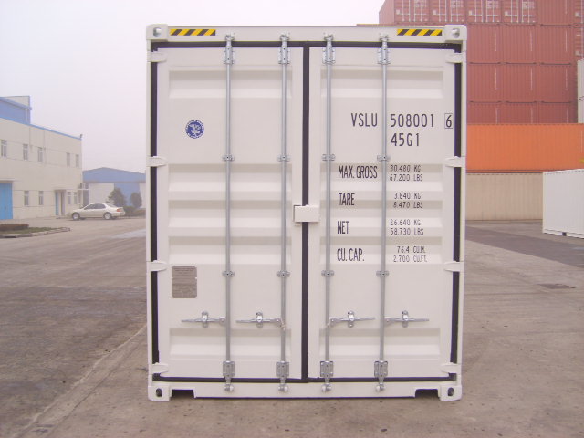 20hc20highcube20尺高箱20英尺集装箱高箱20超高箱