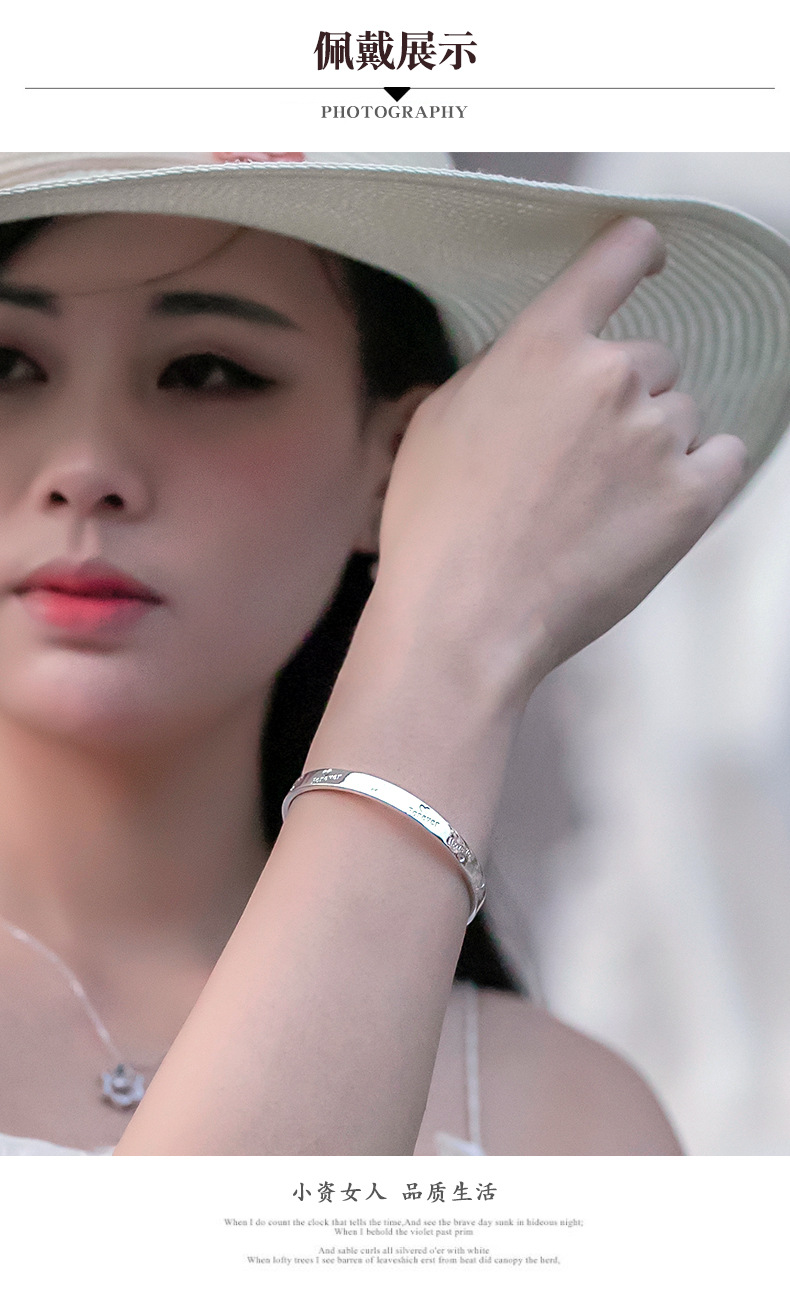 z381爱心love手镯模特 (1).jpg