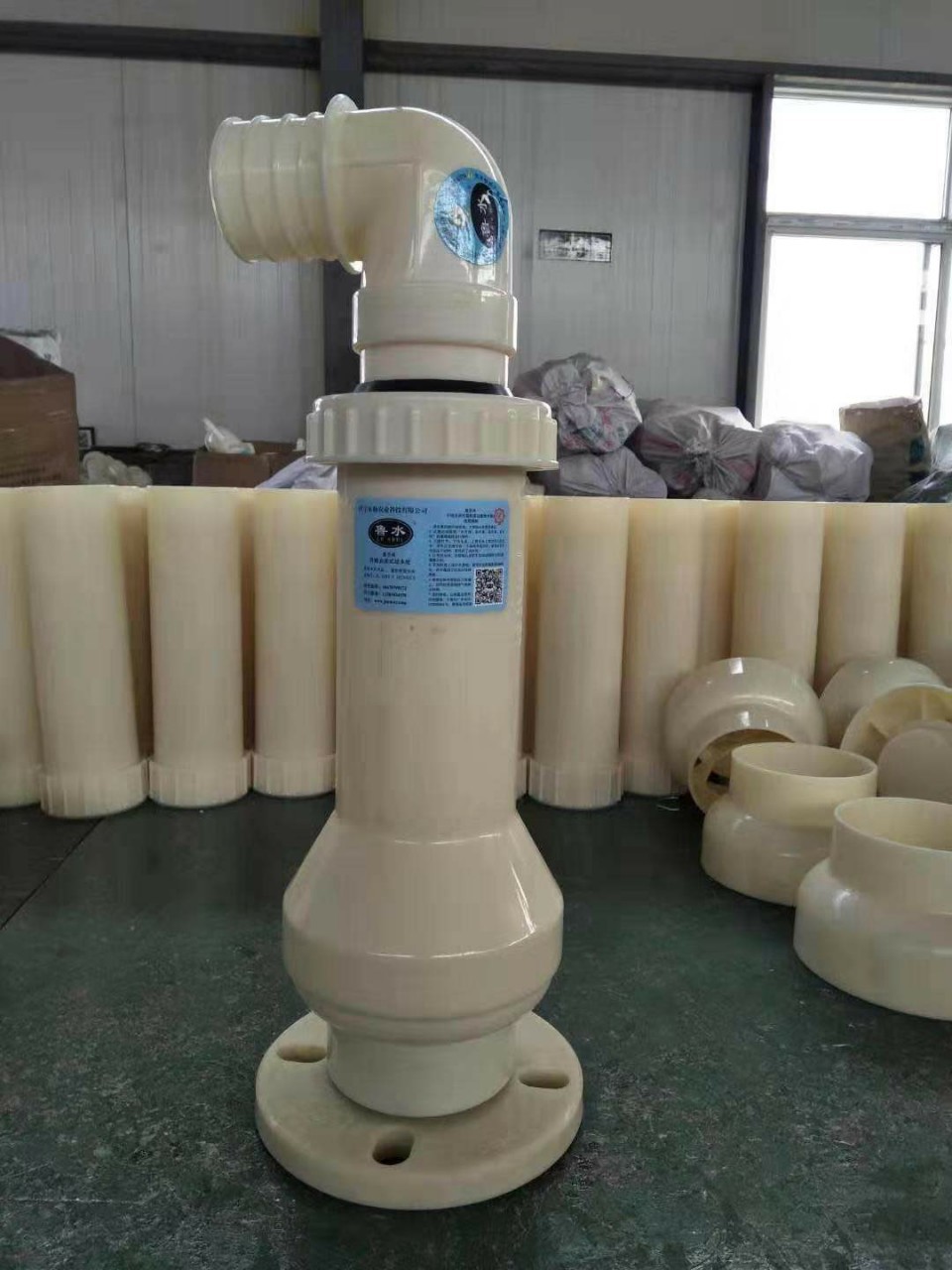 63型升降式隐形给水栓(75/63一体对接法兰)法兰 管接头