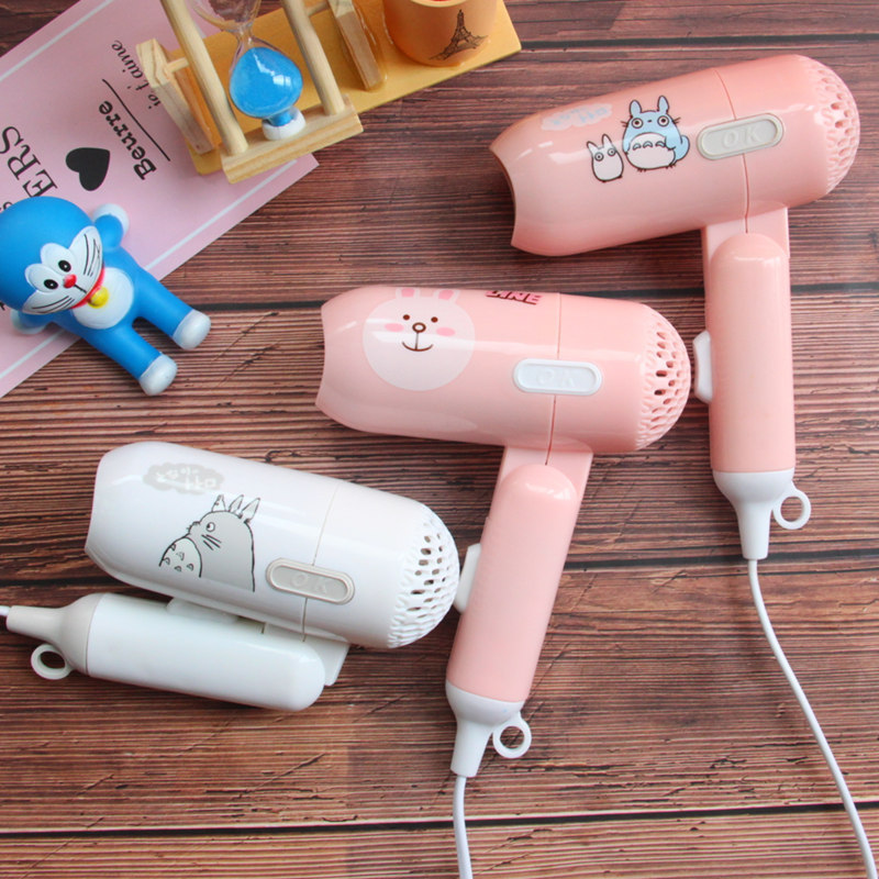 Mini Folding Cartoon Hair Dryer Student Dormitory Small Power Hair Dryer Travel Portable Two-Gear Small Household 