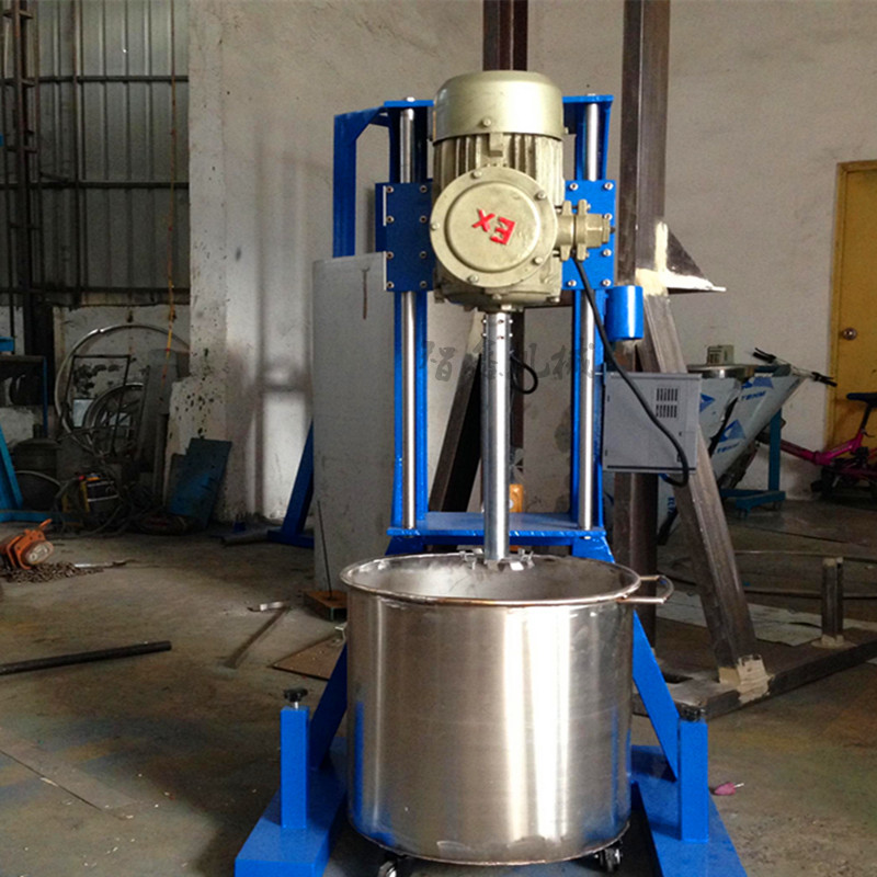 批量小型分散机 液体饮料小型分散机 食品级小型分散机国标不锈钢