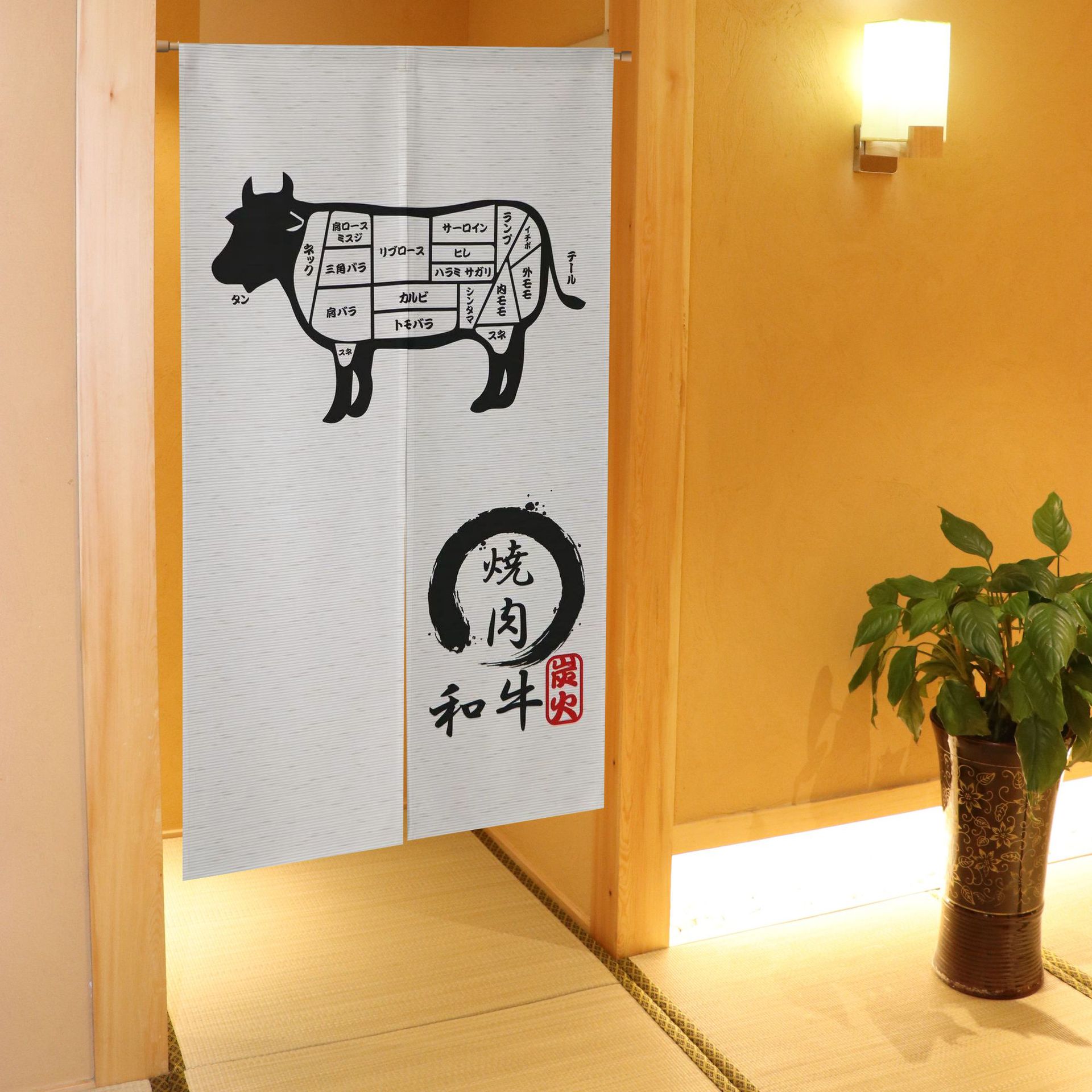 日式门帘 烧肉 寿司 料理店专用帘 加长85x150cm 高档大气