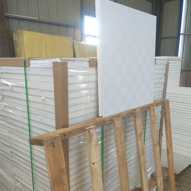 厂家直销600*600石膏板隔断吸音隔声玻璃棉板装饰材料生产加工