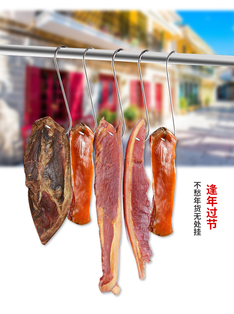 不锈钢肉钩挂腊肉钩子厨房不锈钢s型挂肉勾子挂香肠烤鸡鸭猪加粗