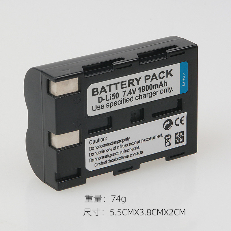 柯达相机电池-柯达相机电池厂家,品牌,图片,热帖-阿里巴巴