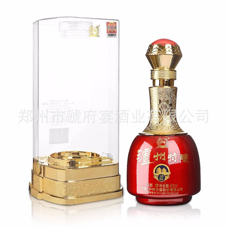 52度500ml 泸州特酿动彩 泸州陈曲 泸州特酿珍品 52度