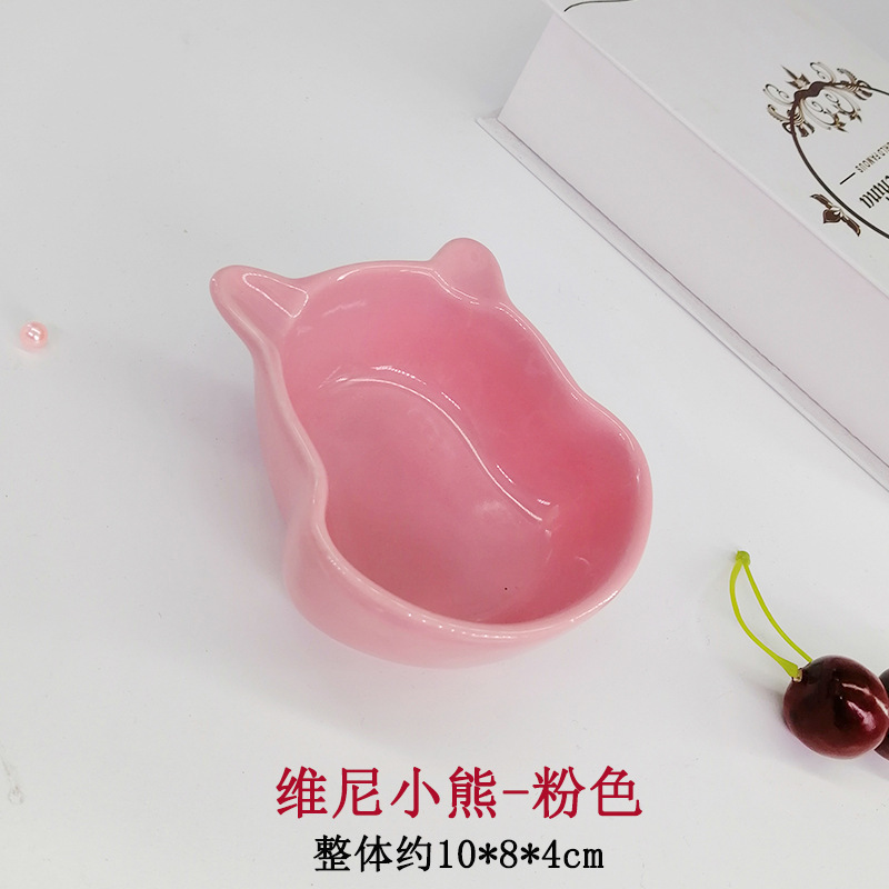 Internet Celebrity Ins Dessert Bowl Love Small Bowl Household Fruit Bowl Creative Ceramic Tableware Cute Rice Bowl Nice Dish