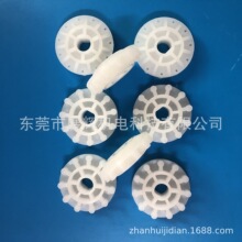 订/做/塑胶柱状齿轮，11齿钉齿轮，内径15*13.5、12*10.6PVDF材质