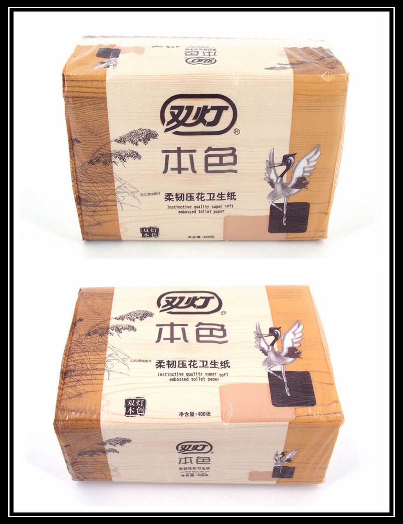 双灯本色卫生纸柔韧压花卫生纸平板原浆纸家用草纸400张厕所纸批
