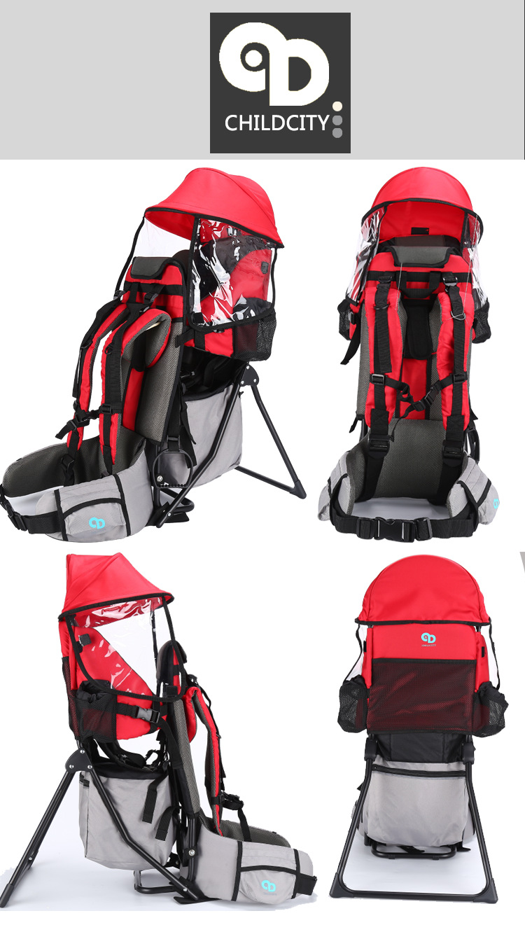 德国childcity婴儿背架儿童腰凳宝宝登山背架徒步背带背篓椅代发