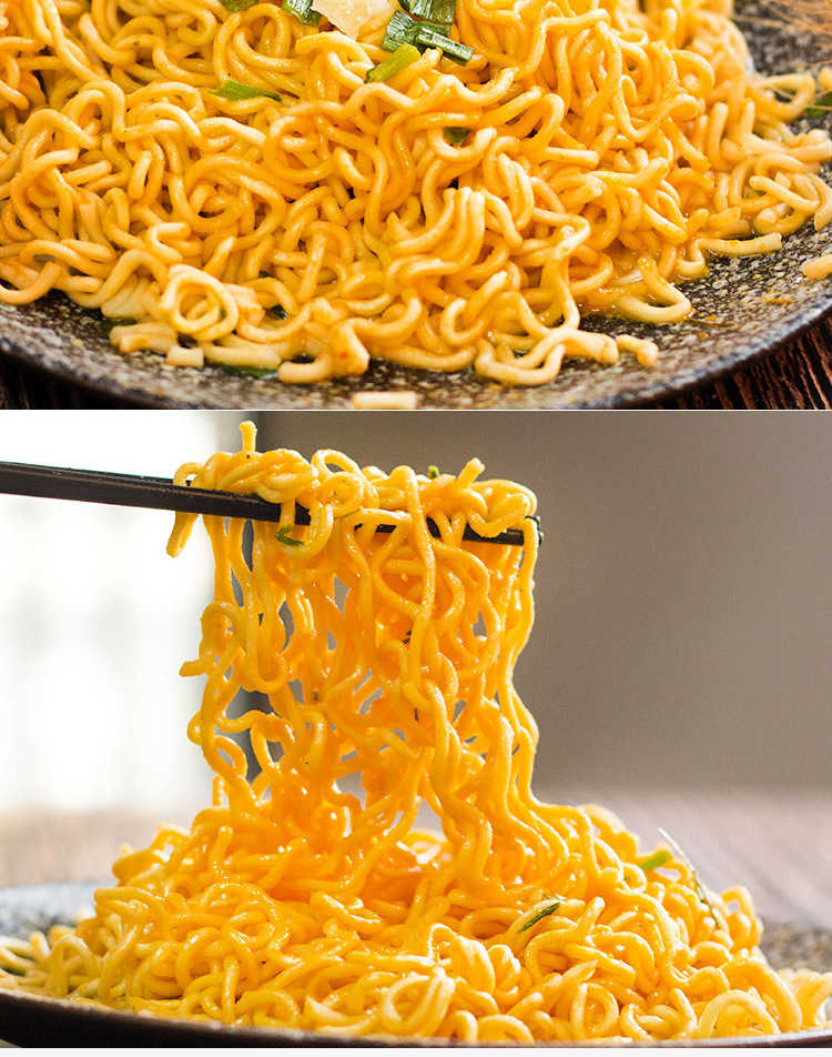 越南进口 奔跑吧蛋蛋running egg 咸蛋黄香辣味干拌面92g网红杯面