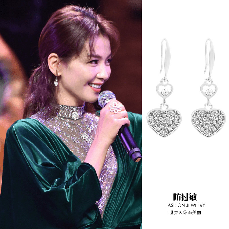 跨界歌王刘涛同款耳环爱心镶钻耳坠心形水钻耳饰气质百搭轻奢耳钉