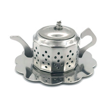 特美熙不锈钢304花边滤茶器创意茶壶状泡茶器简约茶漏过滤茶球