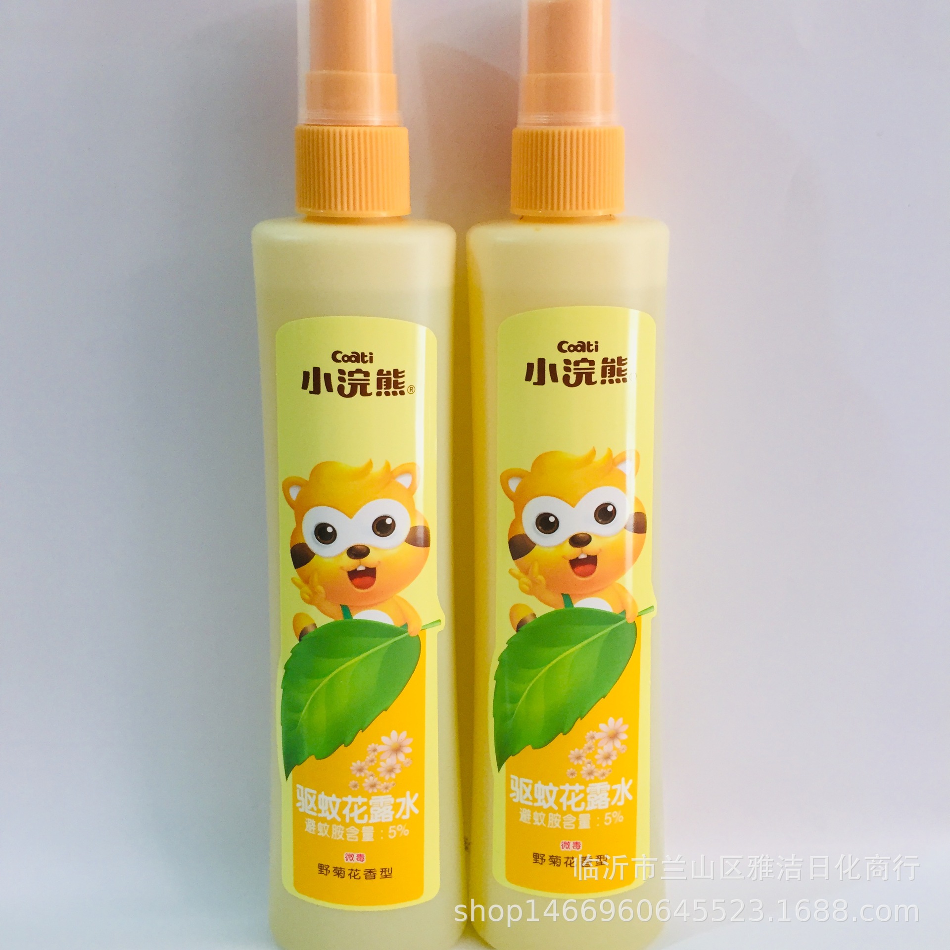 批发小浣熊儿童花露水薄荷195ml一箱40瓶草本冰爽驱蚊艾草花露水