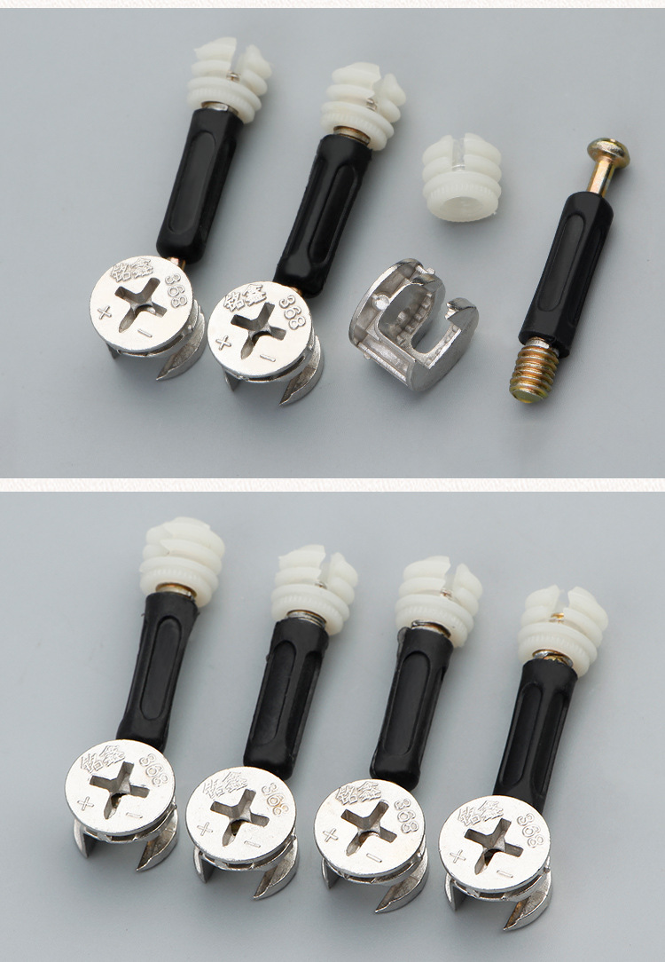 三合一连接件 衣柜家具拆装紧固连接配件 三合一偏心轮加厚锁扣