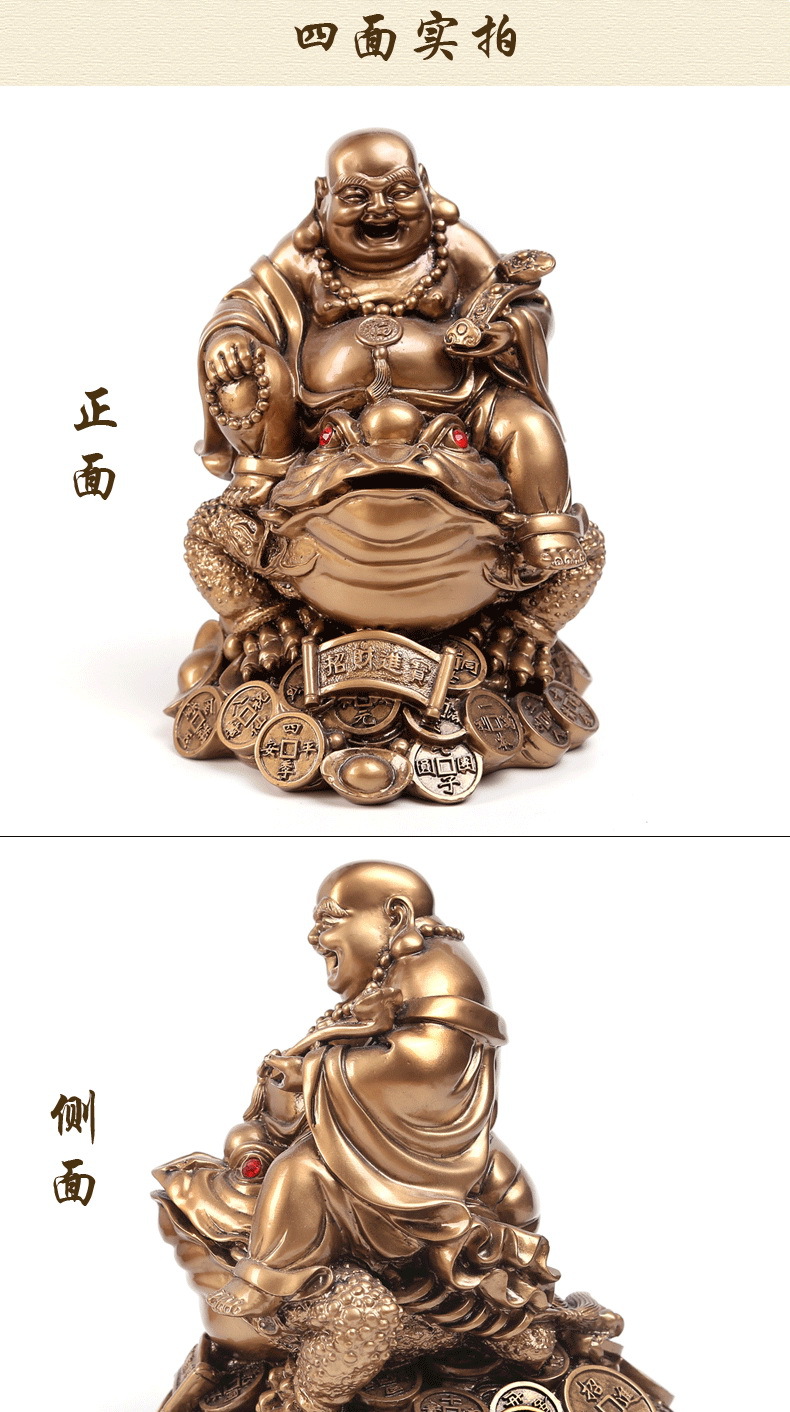 开光仿铜弥勒佛摆件 坐金蟾弥勒骑蟾蜍招财乔迁开业新居礼品摆件