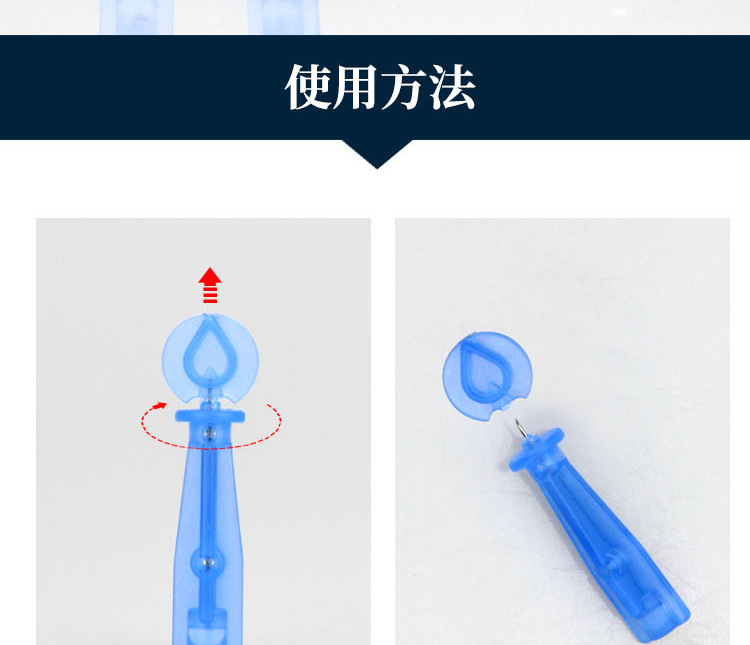 华鸿一次性采血针50支无菌放血针刺血泻血笔拔罐血糖针头家用