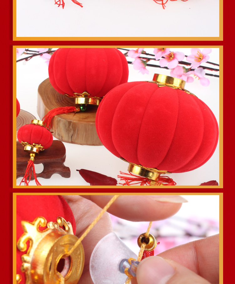 灯笼类别其他工艺其他货号春节099商品属性商品属性商品描述价格说明