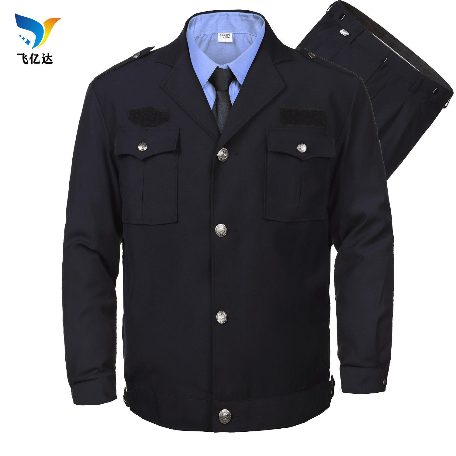 2020秋冬新式保安服上衣物业安保门卫执勤制服长袖防寒保安服套装