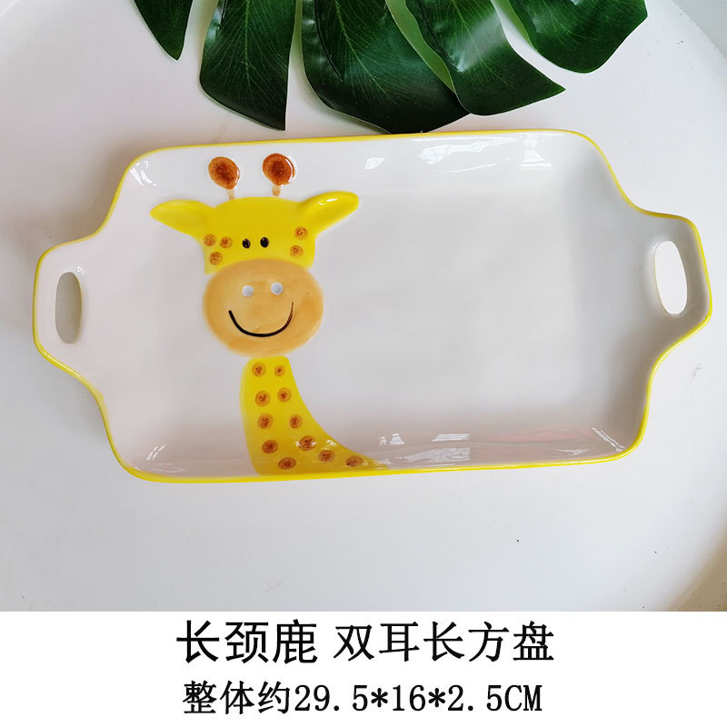 Creative Binaural Rectangular Plate Ins Bunny Household Sushi Plate Bread Plate Breakfast Tray Ceramic Fruit Plate