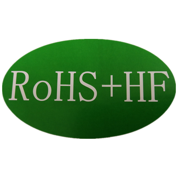 rohs hf绿底白字标贴 76mm*45mm铜版纸贴纸 绿色不干胶多用途标签