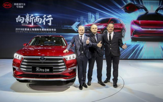 新车造型大放异彩的关键比亚迪拥有这样的设计团队