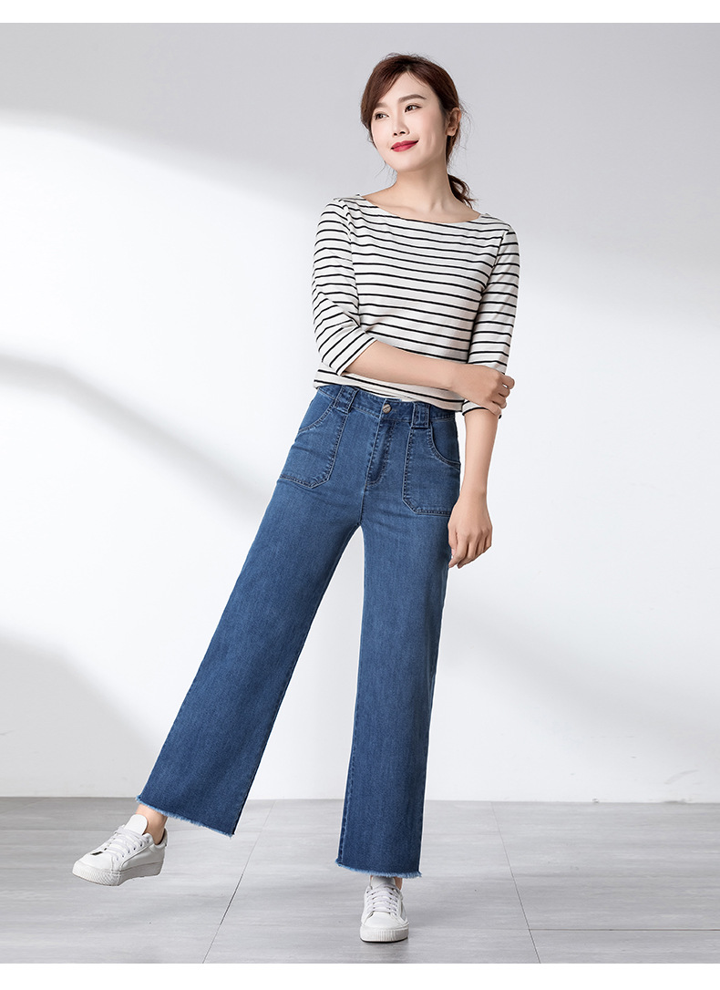 2019春夏新款高腰牛仔裤女休闲阔腿微喇九分女裤大码显瘦宽松韩版