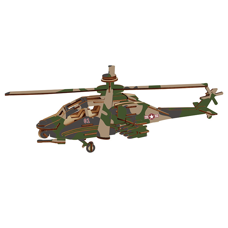 阿帕奇激光雕刻切割木制立体3d仿真儿童拼图玩具成人diy拼装飞机