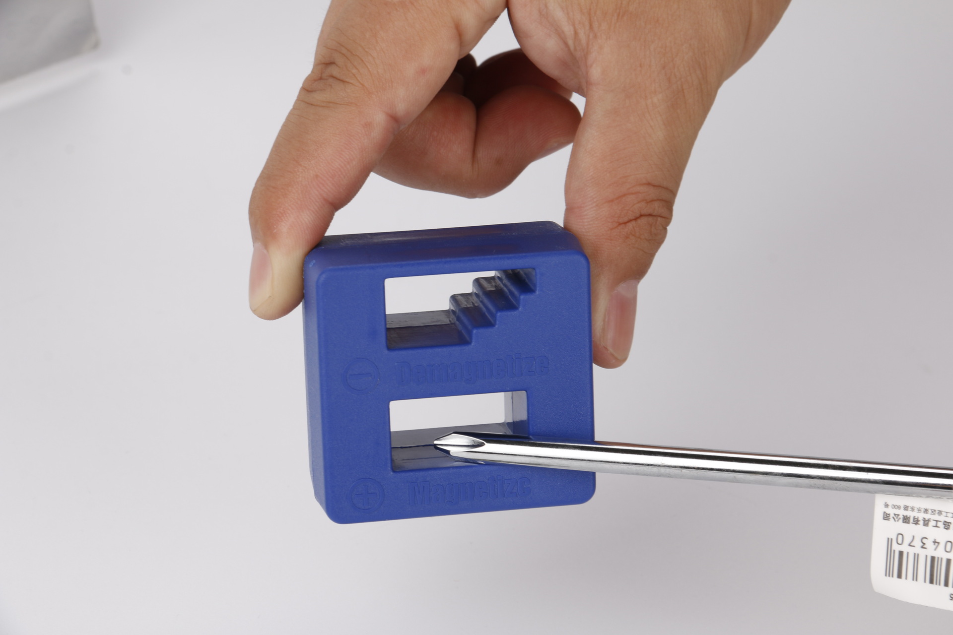 风批头电动螺螺丝刀加磁器加磁环充消磁器 方形螺丝刀退磁环