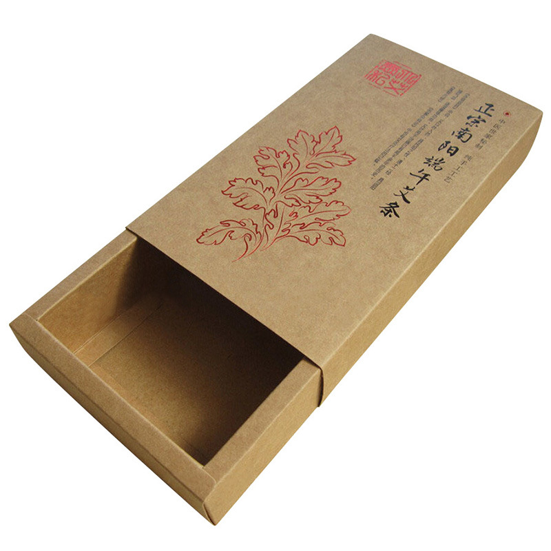 0万pcs现货中性艾条包装盒艾柱盒空白通用牛皮纸盒可定茶叶盒现做印刷