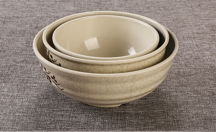 密胺青荷加厚汤碗麻辣烫碗米线碗塑料汤碗粥碗仿瓷餐具大碗面条碗