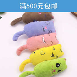 猫咪尾巴耐咬毛绒玩具内含猫薄荷不发声宠物互动玩具