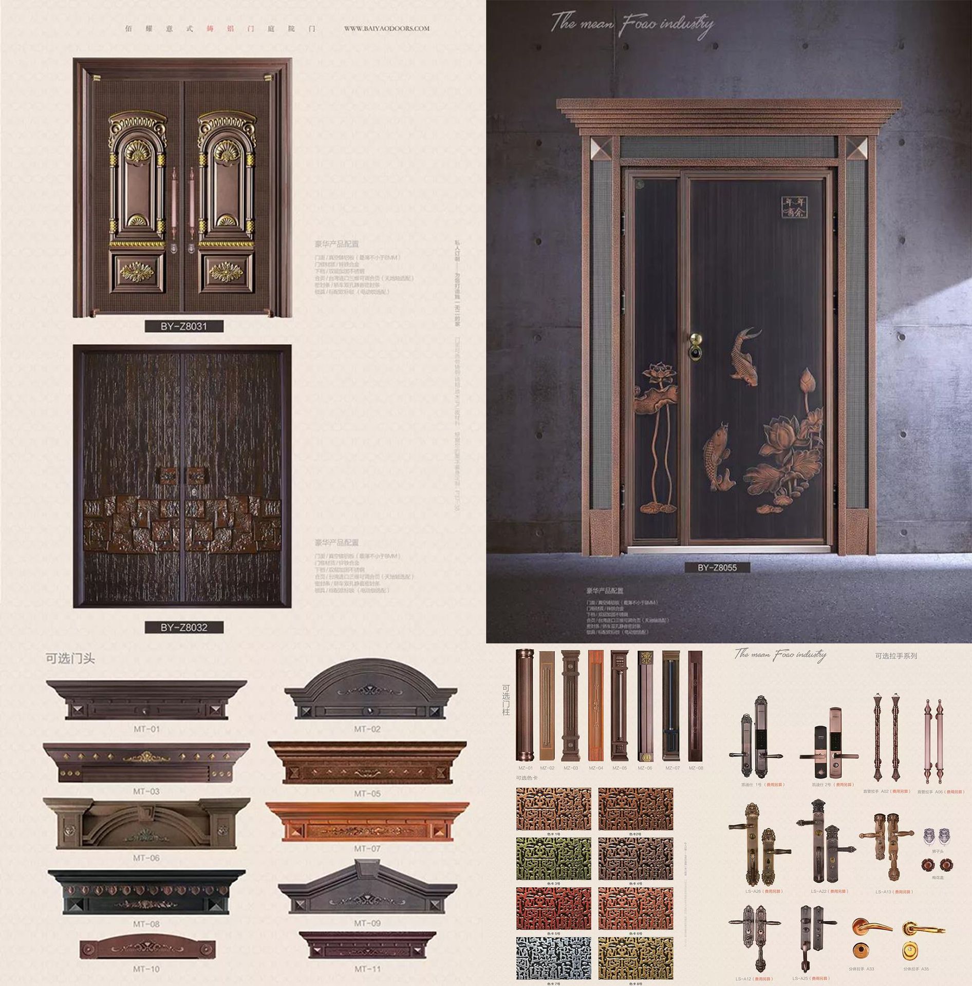 厂家防盗门金属别墅铸铝门隔音家用入户门雕花镂空铝艺大门