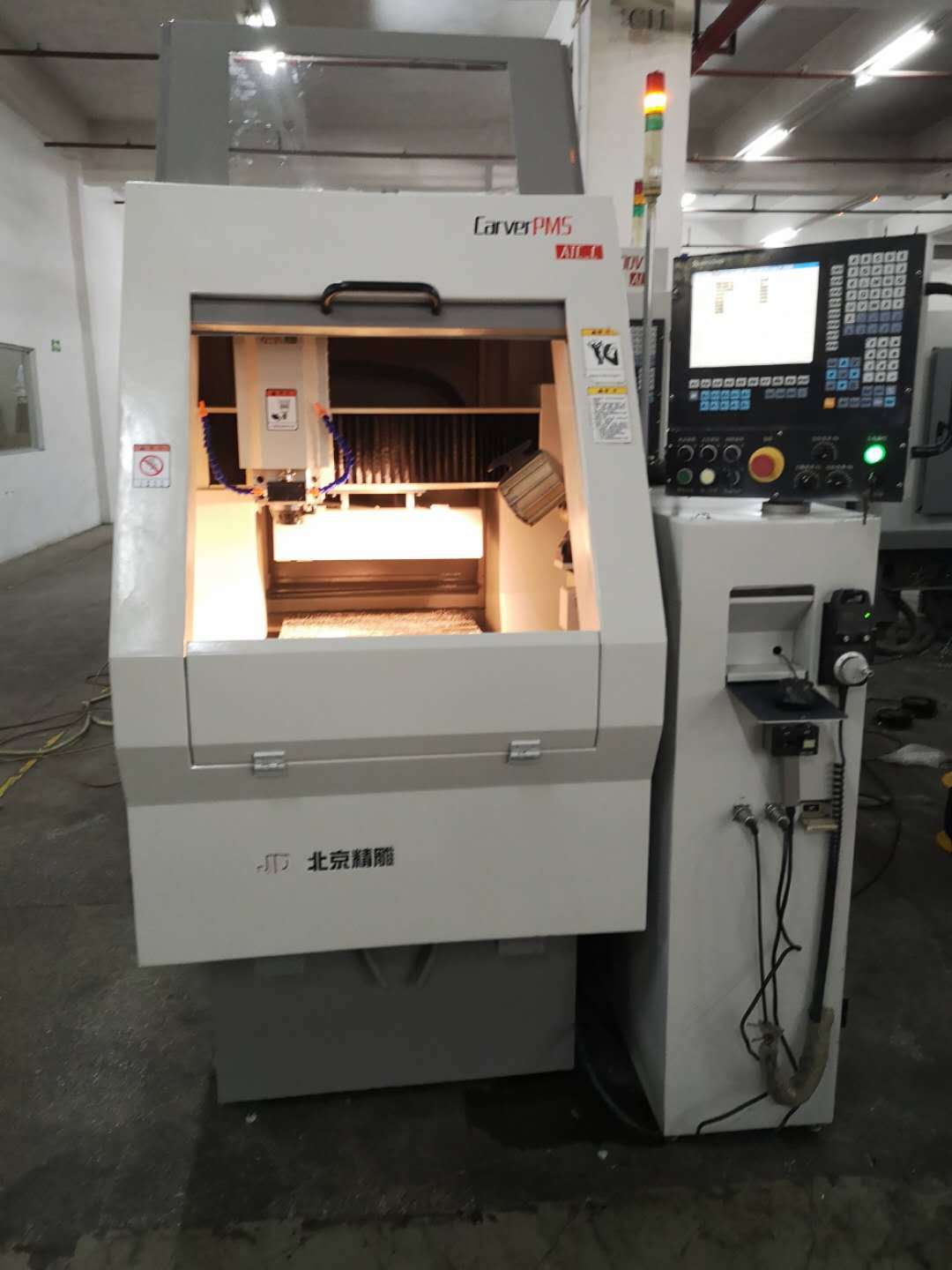 转让电脑数控精雕机二手北京精雕机自动换刀模具精雕机维修