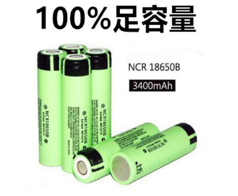 Panasonic NCR18650B Lithium Battery 3400mah 3.7V Large Capacity Power Torch Power Bank Battery