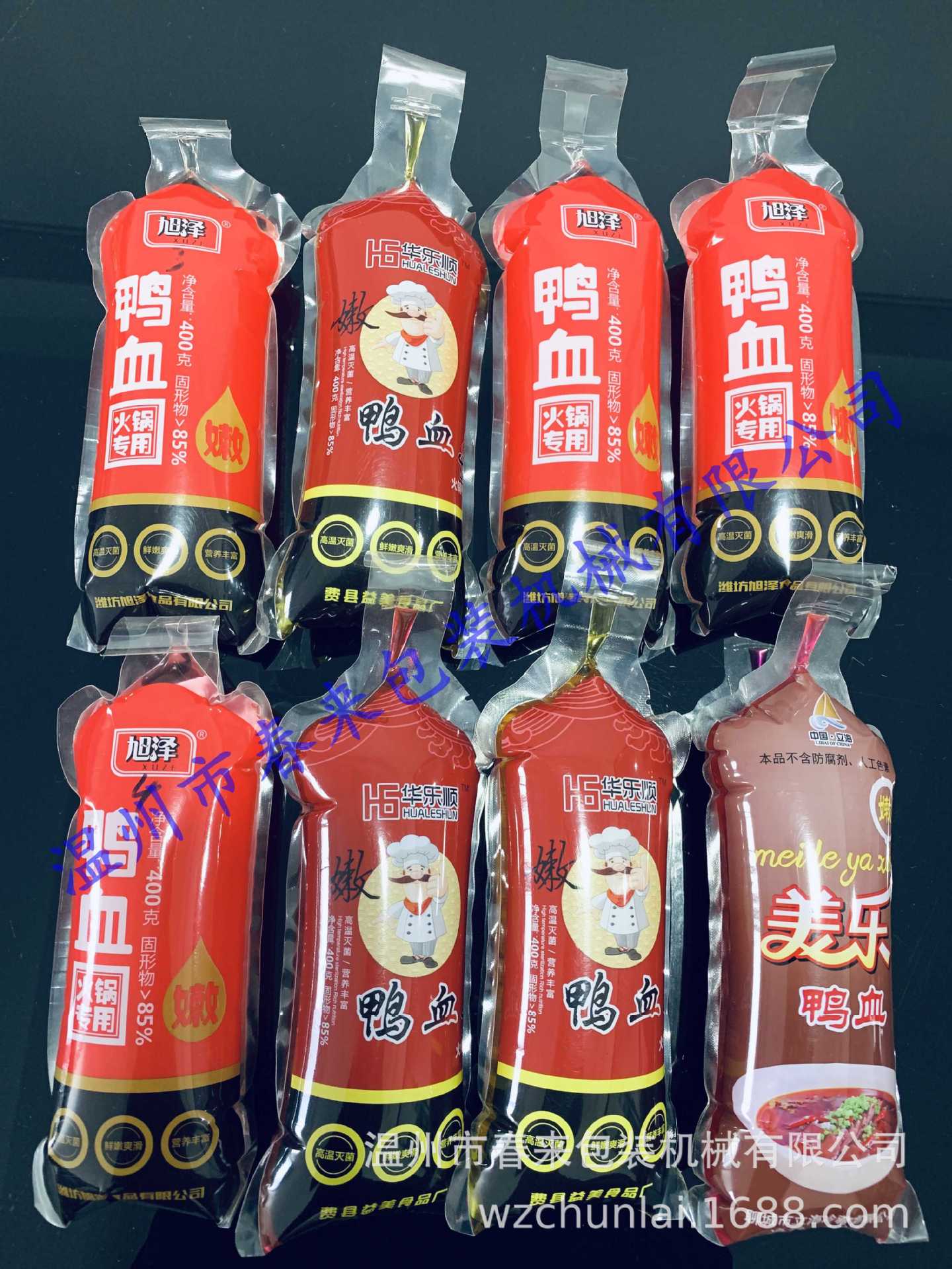 春来牌快速8头袋装鸭血灌装封口机 袋装血豆腐灌装封口机新型设备