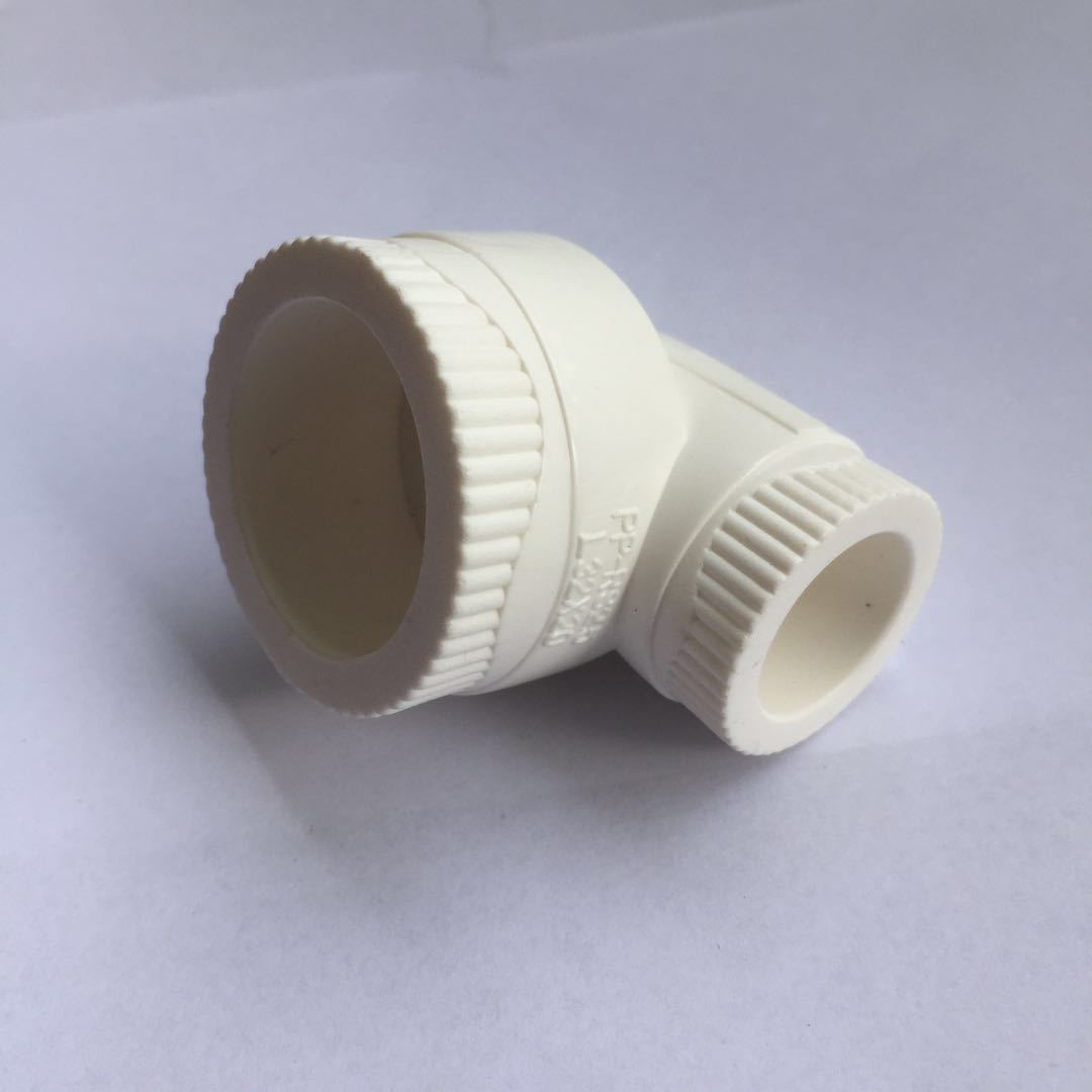 厂家直供家装精品ppr异径弯头变径弯头批发全塑ppr管件