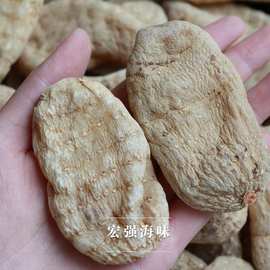 宏强海味 产地昭通天麻 ,云南丽江天麻姜汁天麻滋补药材一件代发