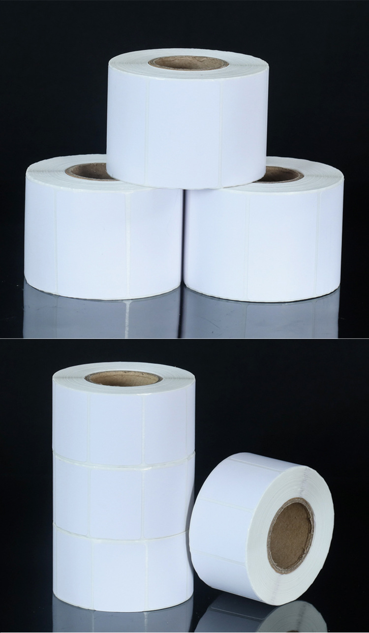 一防热敏纸不干胶标签 打印机条码纸 快递贴纸标贴铜版纸批发定制