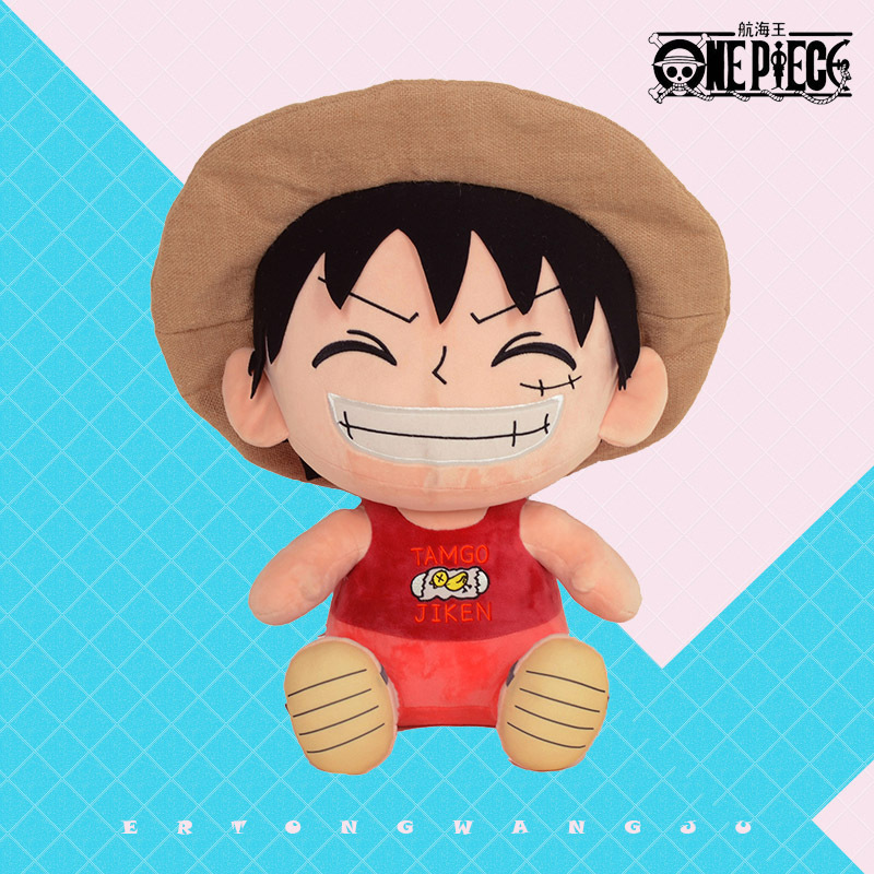 Factory Direct Sales One Piece Plush Doll Luffy Chopper King of the Sea Plush Toy Doll Wholesale