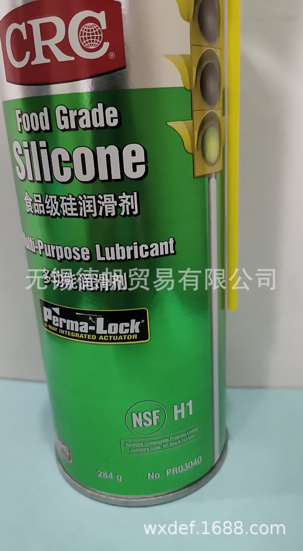 crc silicon spray 食品级硅润滑剂  pr03040