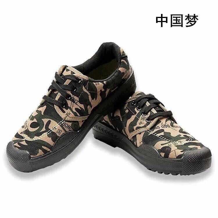 Liberation Shoes Men's Non-Slip Rubber Sole Military Training Rubber Shoes Breathable Labor Protection Training Shoes Migrant Worker's Shoes Low-Top Sports Canvas Shoes