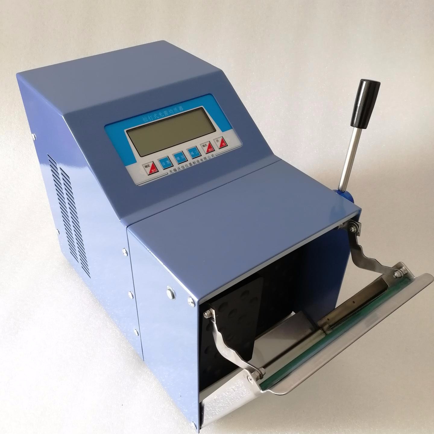 【无锡沃信】均质器 无菌均质器 拍打式无菌均质器 拍击式均质器