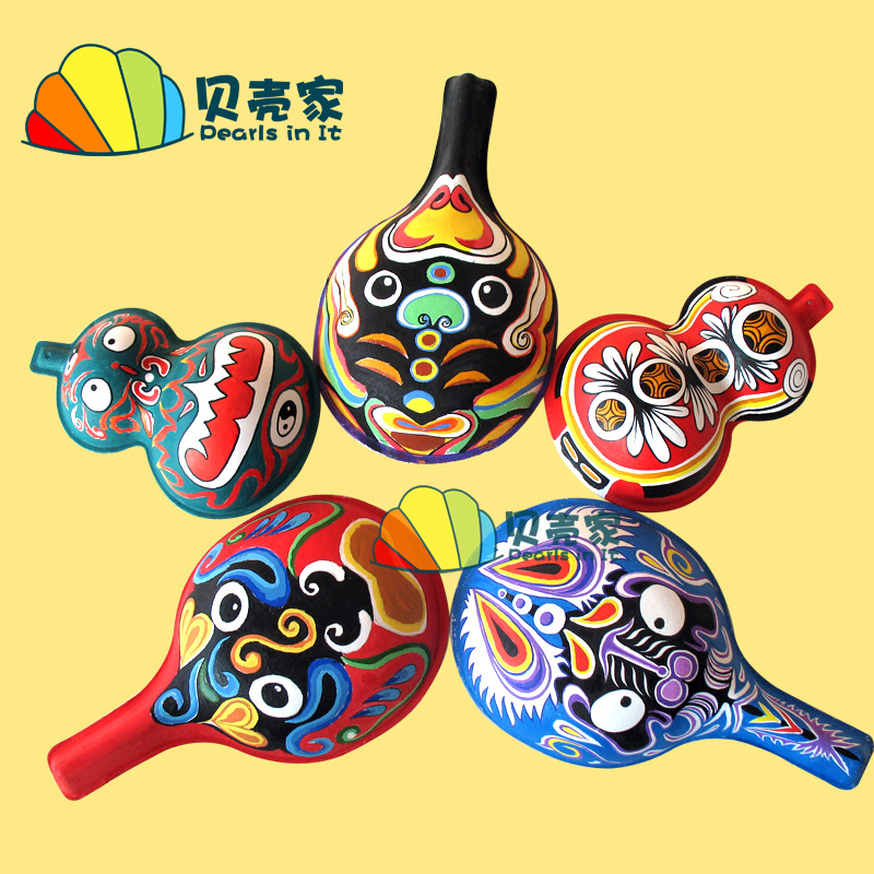 马勺葫芦纸浆面具脸谱空白涂色儿童diy手绘绘画幼儿园创意装饰