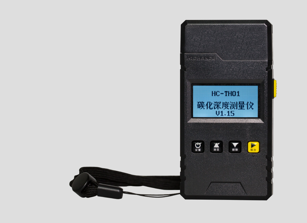 hcth01高精度便携式碳化深度测量仪