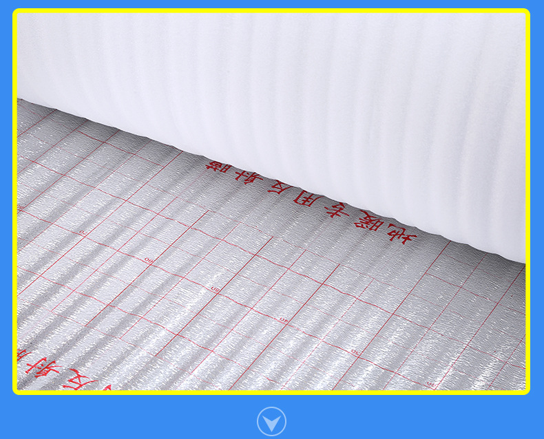 地暖管反射膜 两面压膜反射膜防水地暖专用 铝箔反射膜