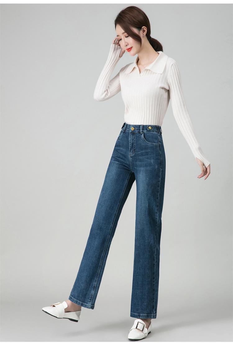 9011阔腿甩裤妈妈中年女裤垂坠高腰牛仔裤宽松厚款秋冬长裤批代发