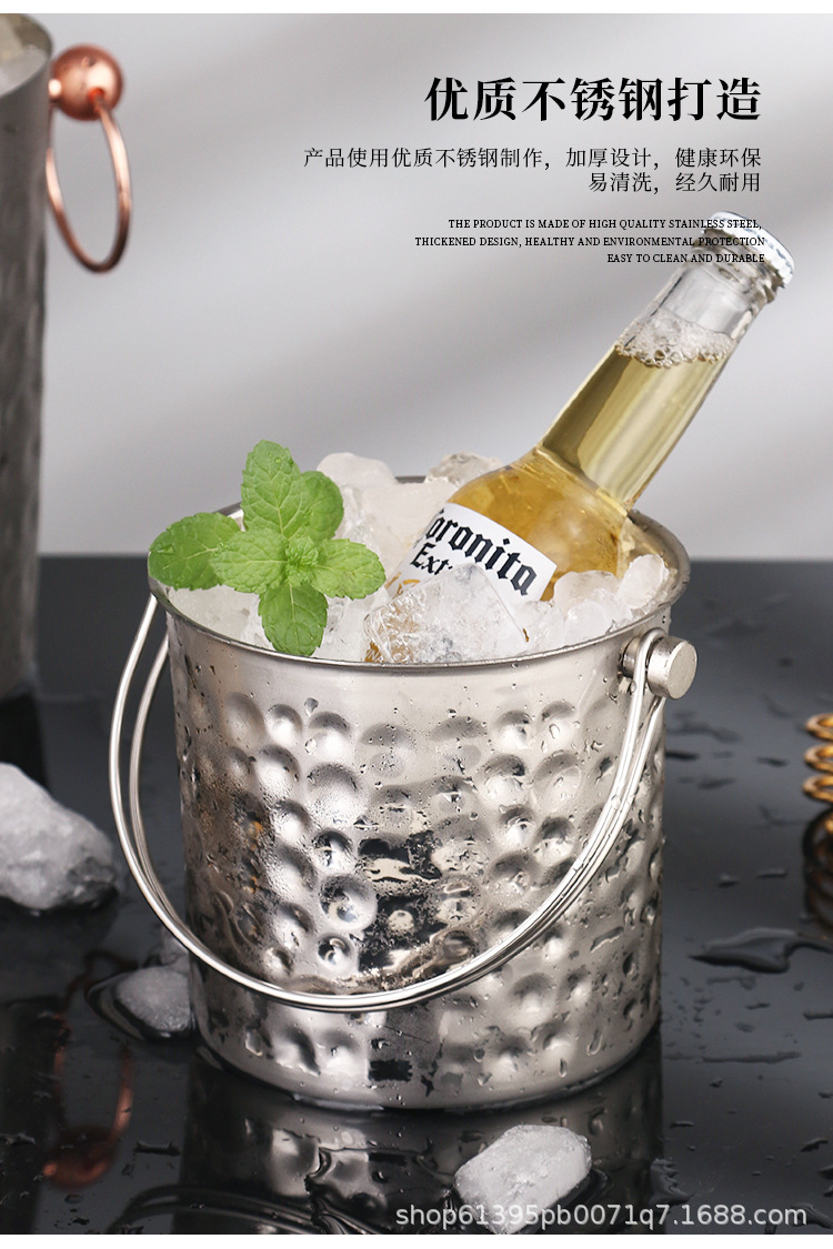 不锈钢冰桶酒吧ktv吐酒香槟商用专用啤酒红酒家用装冰块的桶用品