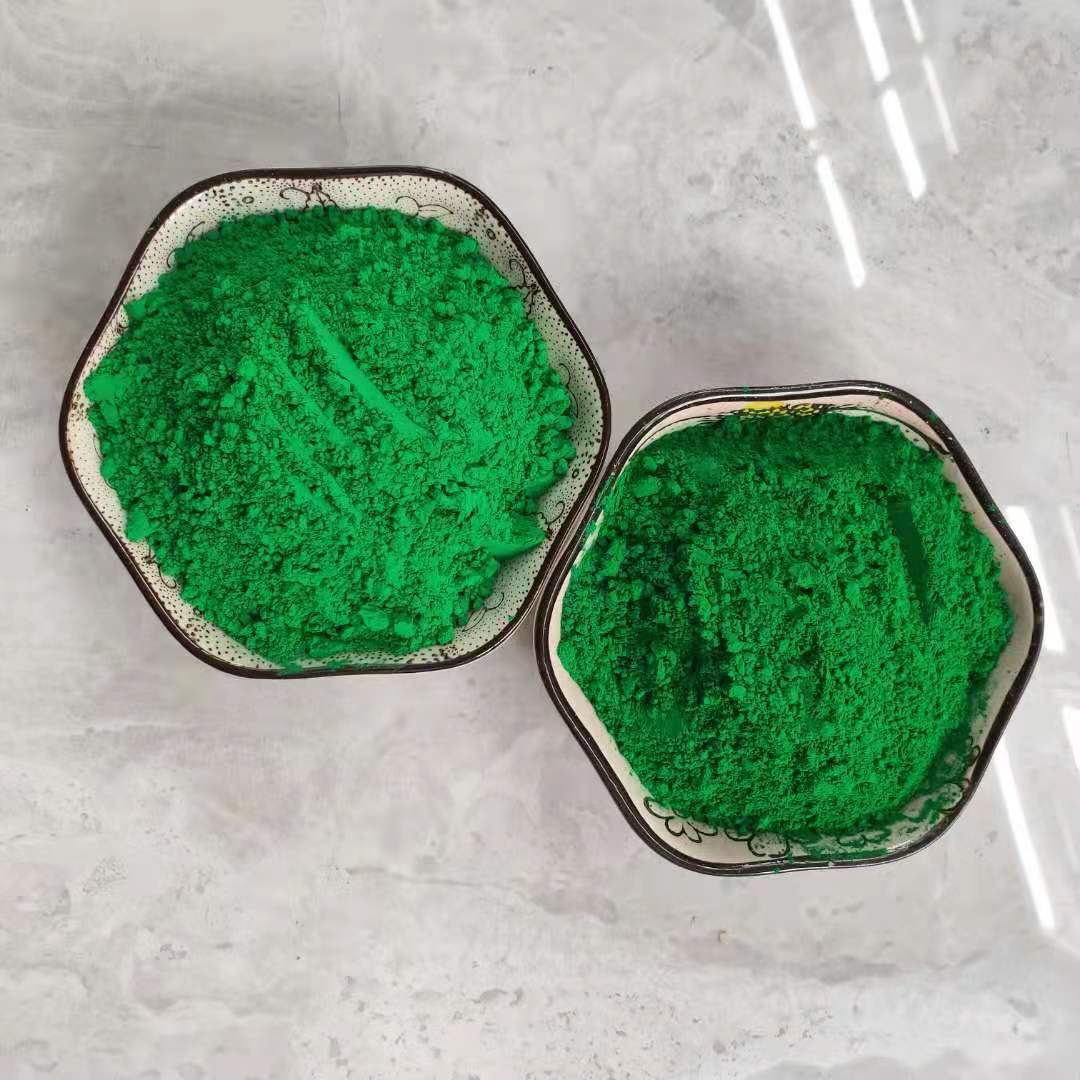 氧化铬绿今天报价走势分析-500颜料专拍样品店铺袋氧化铬-阿里巴巴